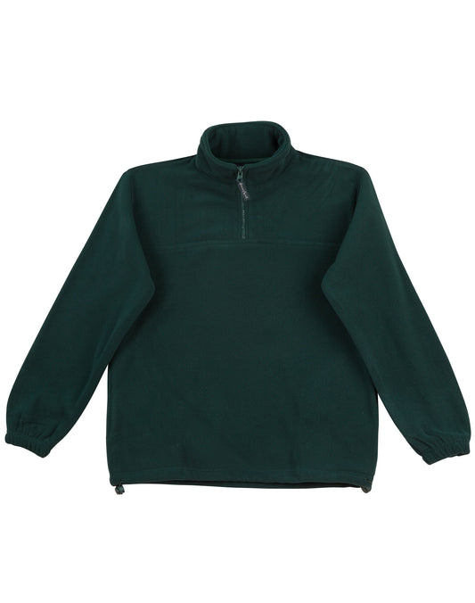 Kids' half zip polar fleecy pullover