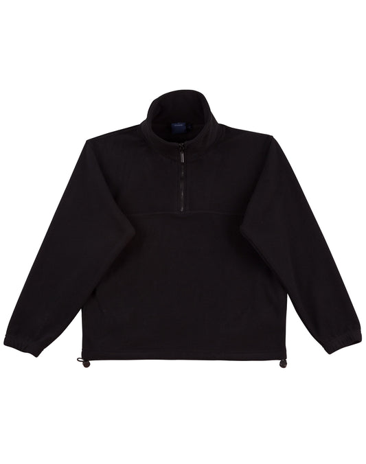 Kids' half zip polar fleecy pullover